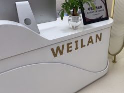 -薇兰专业脱毛连锁机构