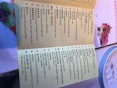 -同乐海鲜(乌节路中央店)