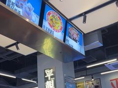 -肥韬茶餐厅(海上世界店)