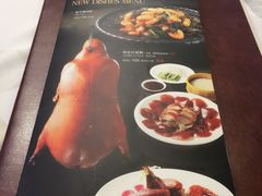 -廊亦舫Lang Yi Fang Restaurant(金桥店)