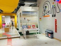 -当当书店(国泰广场店)