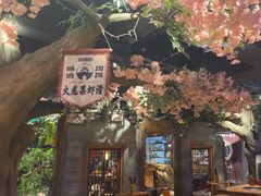 -城墙拐拐火锅(三峡广场黑金冠店)