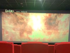 -远洋未来广场(育慧北路店)