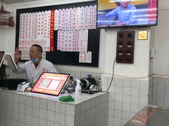 -逸桂禾面馆