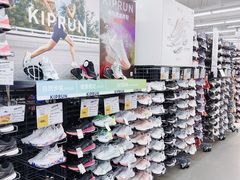 -迪卡侬(红星海店)