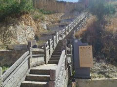 -彩色沙林风景区