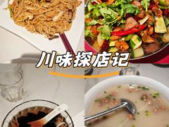 -旺达·福州菜(正大广场店)