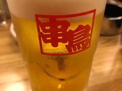 -串鳥南二条店