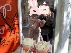 -Dip in Gelato(富民路店)