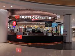 -深圳龙华星河COCO City(民治店)