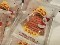 -好利来(西宸广场店)