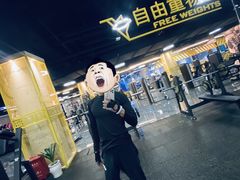 -峰鸟24h自助健身(锦泰城店)