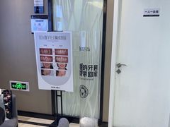 -牙博士口腔品牌连锁(昆山城区店)