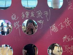 -北京园博大酒店