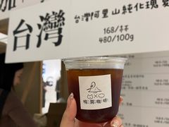 -成都银泰中心in99