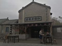 -铁道游击队纪念馆