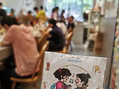 -小豆海棠(嘉兴路店)