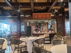 -北京老铺烤鸭(老城根店)