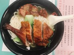 双拼濑粉-烧鹅濑(西华路店)