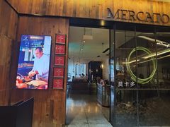 -Mercato莫卡多露台餐厅与酒吧(K11店)