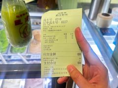 -鹤茶野所(上海首店)
