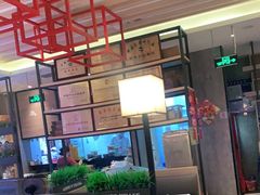 -黄记煌三汁焖锅(广州曜一城店)