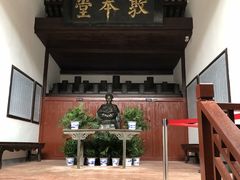 -韶山毛泽东同志故居