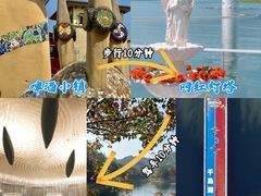 -衢州人家(建国北路店)