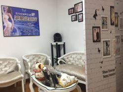 -杉惠素颜美妆皮肤管理中心