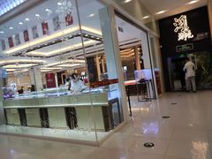 -凯德广场(埃德蒙顿路店)