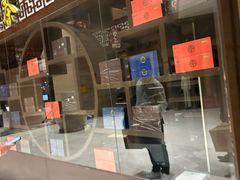 -长沙小天鹅戴斯酒店