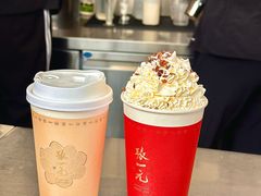 -张一元(前门店)