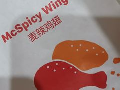 -麦当劳(无锡永乐店)