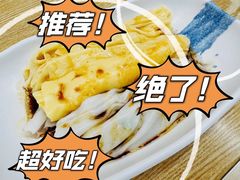 -佳瑜肠粉(总店)