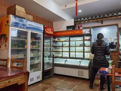 -金张掖麻辣烫(凤城一路店)