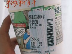 -7mall美食潮地标