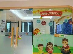 -大米和小米儿童成长中心·社交言语·感统·学习力提升(光明中心)