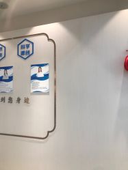 -丽美妍医疗美容·皮秒·立体分层抗衰