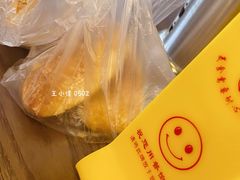 -小潘记鸭血粉丝汤
