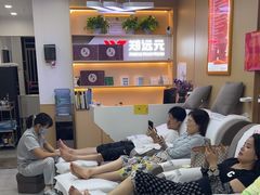 -郑远元专业修脚房(百花三路店)