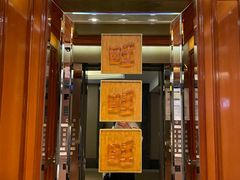 -上海神旺大酒店