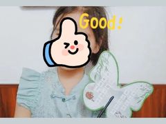 -赵汝飞练字硬笔书法(航头校区)