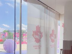 -Tims天好咖啡(河西万象城店)