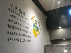-咕摩柠·手打柠檬茶(金湖店)