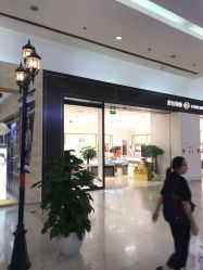 -菜百首饰(世纪金源购物中心店)