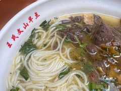 -文山荷鲜居(翠湖店)