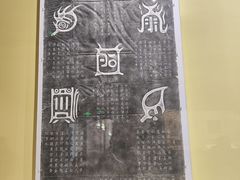 -浙江西湖美术馆