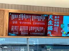 -泸溪河桃酥(欧尚店)