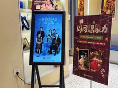 -海马体照相馆(上海天空万科广场店)