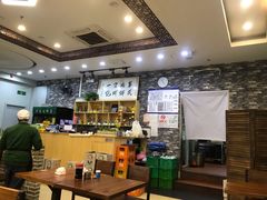 -清真永恒华威肉饼(潘家园店)